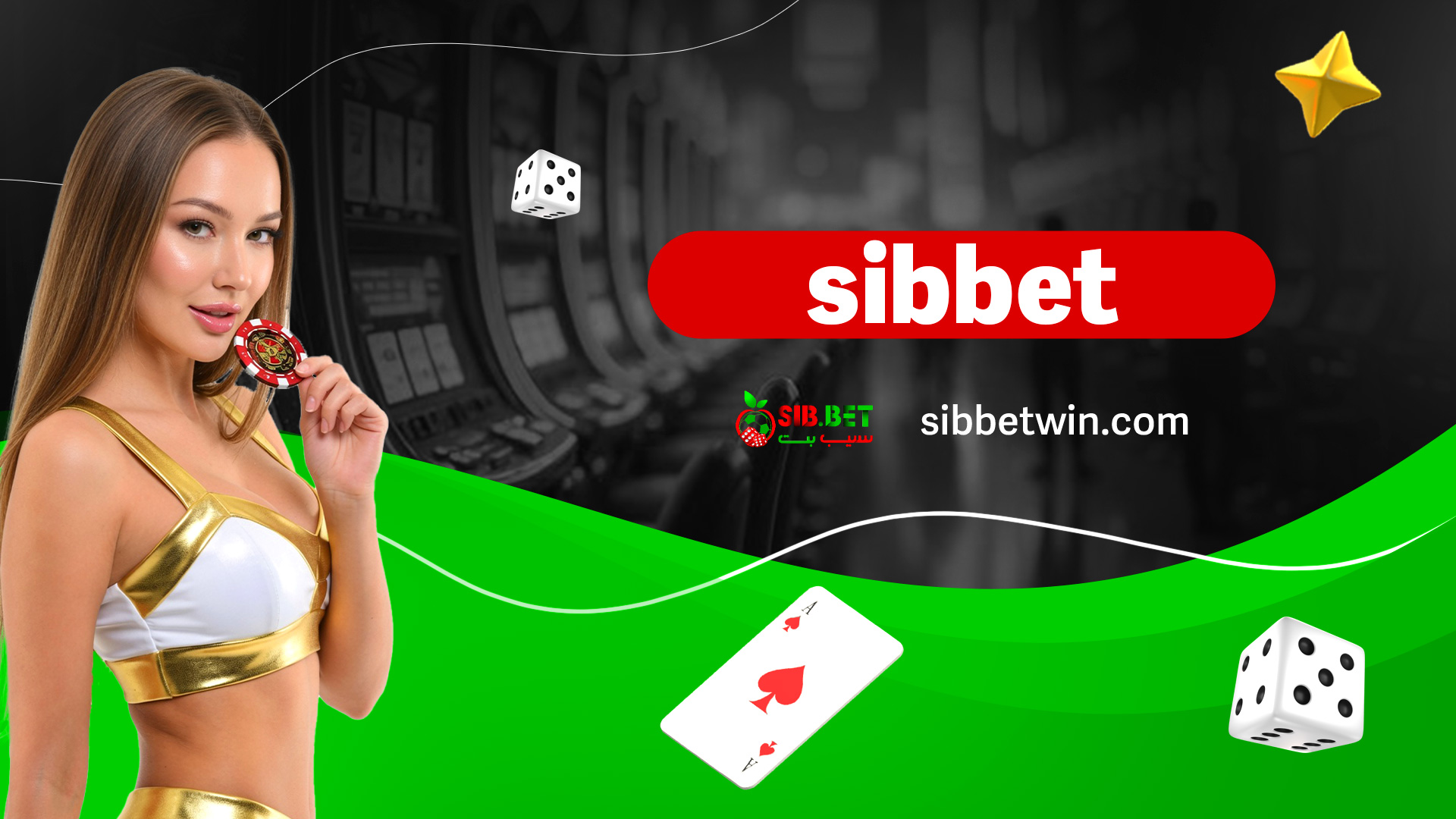 sibbet sibbet
